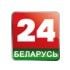 Беларусь 24 логотип