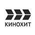 Кинохит логотип