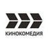 Кинокомедия логотип