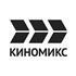 Киномикс логотип
