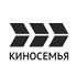 Киносемья логотип