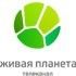 Живая Планета логотип