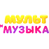 Мультимузыка логотип