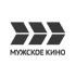 Мужское кино логотип