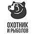 Охотник и рыболов логотип