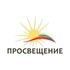 Просвещение логотип