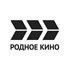 Родное кино логотип