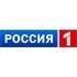 Россия 1 логотип