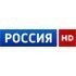 Россия HD логотип