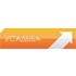 Усадьба логотип